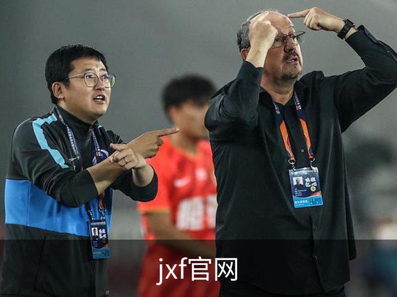 jxf官网介绍